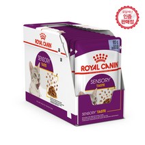 로얄캐닌 고양이 사료 파우치 센서리 85g x 12개+사은품, 캣 센서리 테이스트 파우치 젤리 12개+사은품