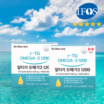 닥터닥터스 알티지 r-TG 오메가3 1200 IFOS 5STAR 멸치 1+1 총 6개월분