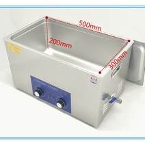 대용량 초음파 세척기 대형 세정기 기계 공업용, PS-100 난방모델 +바구니-30L-600W