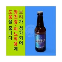 멍카스 추천 인기 TOP 판매 순위
