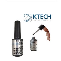 그랜져IG 알로이 휠 페인트 도색 복원 수리 붓펜 (K0004) 케이테크, 휠 페인트 붓펜(알루미늄 은색) K0004