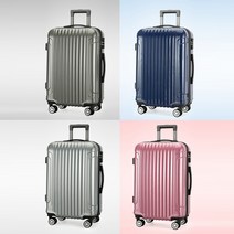 오늘출고!스위스레드 이지라인 20인치 캐리어/PC+ABS