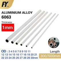 FUYI 알루미늄 파이프 긴 원형 6063 합금 튜브 1mm 두께 330mm OD 스트레이트 300mm 500mm, OD 3 x ID 1mm