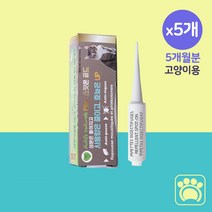 고양이 진드기 퇴치제 심장사상충 예방 바르는 외부기생충 방지제 필루 스팟온 1ml, 5개