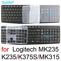 로지텍 MK235 K235 MK315 K375S 2019 2020 용 키보드 커버 무선 블랙 클리어 투명 실리콘 TPU 스킨 케이스 보호, Pink