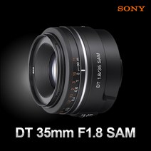 소니정품 알파 DT 35mm F1.8 SAM [SAL35F18] 인물렌즈 밝은렌즈 표준단렌즈 k, 선택안함