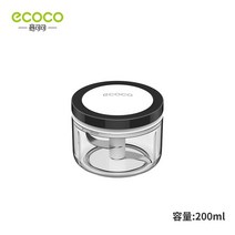 ECOCO 마늘 커터 푸드 프로세서 슈레더 수동 고기 분쇄기 과일 야채 주방 안전하고 내구성있는 블렌더 믹서, [01] 200ml Black