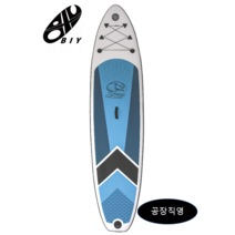 BIY 공기주입식 패들보드 스탠드업 패들보드 SUP 펀워터 서핑 보드, 세트1(320*76*15)
