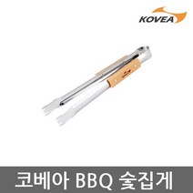 코베아 TE 코베아 BBQ 숯집게 바비큐 천연나무 KECT9QZ-02, 단일옵션