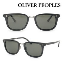 올리버피플스 명품 선글라스 OV5339S-1005P1 KETTNER 편광