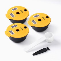 캡슐 커피 머신 다중 Icafilas-보쉬 타시모 재사용 가능 커피 캡슐 머신 60ml/180ml 친환경 리필 포드, 07 180ML 3pcs