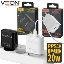 고속충전기(케이블_가정용_미포함)_PD20W_네모_[VEON]_C타입 AF61