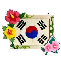 클레이 태극기 액자 만들기