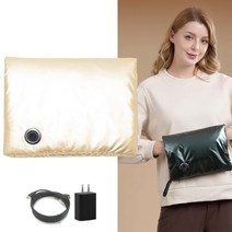 TSQIBU 핫 매트 USB 전기 매트 속난 핸드 워머 탄소 섬유 히터 모바일 파워를 지원 플러그 부착 온도 3 단계 조정 채용 웜 패드 핸드 워머 미니 핫 카펫 히터 매트 경량 컴팩트 전기 담요