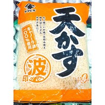 태명 덴카스 물방울튀김 1kg 우동고명 가정용 식당 식자재 식료품 식품 식재료 식자제