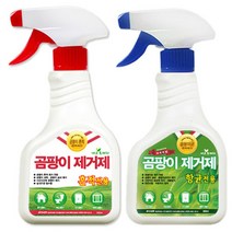 나nanr_집안곰팡이제거(흔적전용) 2매 눅눅한냄새 악취제 냄새제 실내제 창고 발코니제 탈취제♥sksnfll, ♥newvel, ♥sstarting