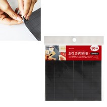 25x10mm 90개/미니 조각 고무자석판/전단지 종이 부착