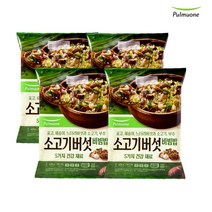 풀무원 소고기버섯비빔밥 2인분x4봉+랜덤증정황금밥알 포크/새우 1인분