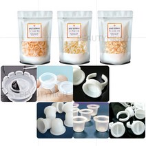 뷰티하이 반영구 색소컵 링컨테이너(종택), 09_(100개)실리콘 링컨테이너(듀얼)