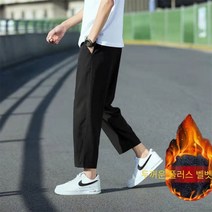 Mao블랙 팬츠 가을 겨울 캐주얼 바지 남성용 느슨한 스트레이트 바지 한국 스타일 와이드 다리 바지 유행 작은 정장 바지