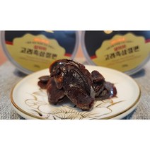 삼이야3-3. 맛있고 건강한간식 고려흑삼절편200g