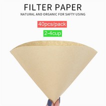 약탕기 가정용 업소용 한약 도자기 중탕기 대용량 홍삼 달임기 전기 탕약기 유리 커피 포트 구름 모양의 서, 14 paper 2-4cup