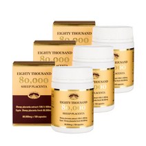 네이처스탑 호주 양태반 캡슐 80000mg 100정 2개세트, 3통