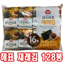 해표 더고소한김 재래김 16봉 x8개, 1박스