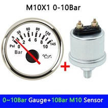 오일 압력계 압력게이지 HD 0 ~ 10 바 1/8NPT 센서 디젤 발전기 부품 10mm, 한개옵션1, 07 NPT1-8 0-10Bar