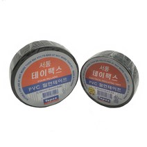 서통 절연 테이프 검정 테이팩스 테이펙스 전기 검정 PVC, 18yds