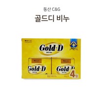 [조은마켓] 동산 골드디 비누(4개입) 99.9% 항균 부드러운 보습 세안 클렌징 Gold-D 미용비누, 골드디비누(4개입) - 1개