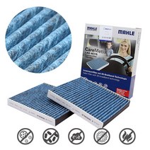 BMW 5시리즈 / F10 - 말레 MAHLE 프리미엄 에어컨필터 LAO 467/S