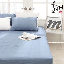 효재 40수면 호텔식 매트리스 커버(Q)