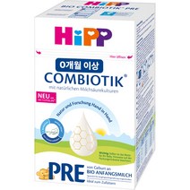 힙분유 HIPP 콤비오틱 프레 1통 (24.5)
