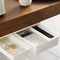 부착식 대형 언더서랍 히든 틈새 슬라이드 정리함 주방 화장대 책상 문구 소품 수납