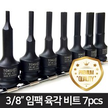도쿠 3 8인치 임팩 복스알 핸드소켓 세트 54826000S
