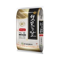 [홍천철원] 22년산 햅쌀 햇빛담은쌀 20kg, 1개