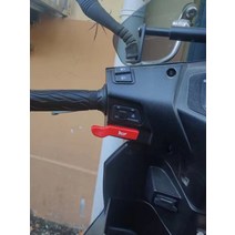 스즈키 플레어 스위치 버튼 연장 UY125UU 돌핀 110 오토바이 시동 키 튜닝 부품 손상 없음, 05. 블랙 세트