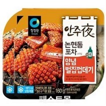 청정원 안주야 논현동포차 양념벌집껍데기, 4개, 160g