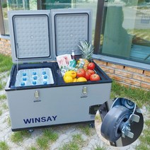 윈세이 이동식 대용량 캠핑용 냉장고 75L 냉장냉동 각각 온도조절 분리형칸 양문형 PG75