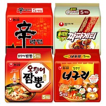 농심 신라면 5봉+짜파게티5봉+오징어짬뽕5봉+너구리5봉, 02.오징어짬뽕 5봉+안성탕면5봉+
