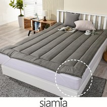 siamia 포이즐 먼지없는 알러지케어 고정밴드형 토퍼 슈퍼싱글, 모노핑크
