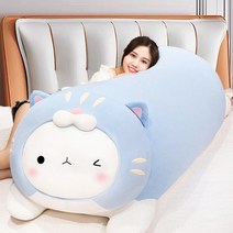 초 대형 애착 동물 쿠션 인형 선물 모찌 고양이 돼지 말랑 안고자는 여친 바디 필로우 쇼파 캐릭터 OR55, 50cm 토끼 파랑, 단일사이즈