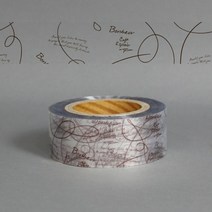 케이크 띠지(PET 브라운 라인) 폭5cm x 길이 50m