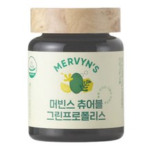 맛있는 씹어서 톡 터뜨려먹는 그린프로폴리스 츄어블 60 캡슐 온 가족 구강 항균 환절기 면역 항산화 도움 100% 브라질 프로폴리스 최대 함량 플라보노이드 식 약 처인증 기능 식품