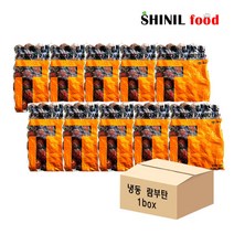 신일푸드(신정푸드)냉동 람부탄 1kg x 10봉 1박스