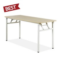 다용도 접이식 테이블 폴딩 철제 튼튼한 노트북테이블 침대 베드 식탁 테이블 사무용 책상 연수용 컴퓨터 책상 회의용 접이식 탁자 이동식 테이블 사무용 사각 테이블, 1800x600(배송비착불)