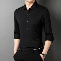 웨일테일 남자셔츠 긴팔 비즈니스 누에실크 꾸안꾸 럭셔리 남방