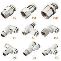 공압 에어 커넥터 피팅 화이트 호스 1/4 1/2 6mm 8mm BSP 스레드 퀵 커플링 기관 호스tpu pvc + 실리콘 재, 07 6-03 (6mm-3l8)_05 PL