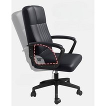 pc방의자 게이밍 컴퓨터 사무용 사무실 의자 게임용 체어 라텍스, 나일론 발, 고정 팔걸이, 블랙 풀리[라텍스 쿠션]